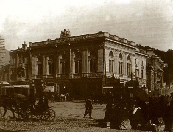 Image - Kyiv: the Exchange building on Khreshchatyk (late 19th century).